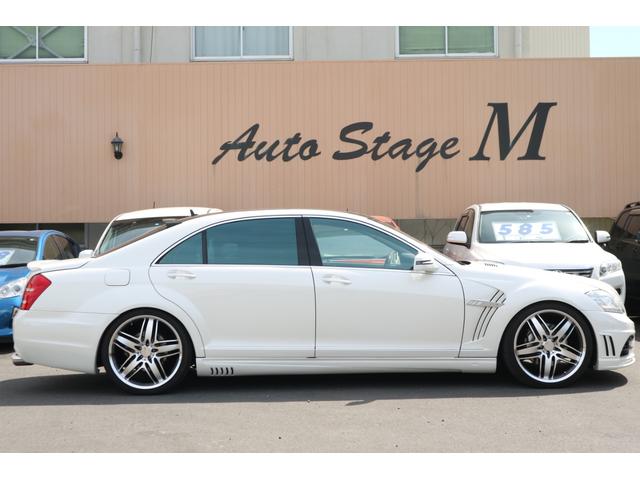 後期S550ロングAMGーED WALDエアロ&フェンダー(4枚目)