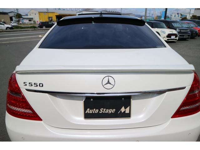 後期S550ロングAMGーED WALDエアロ&フェンダー(75枚目)