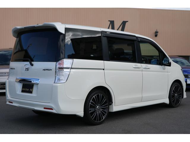 ホンダステップワゴンスパーダz 中古車 Motor Fan モーターファン ホンダステップワゴンスパーダz 中古車 Motor Fan モーターファン