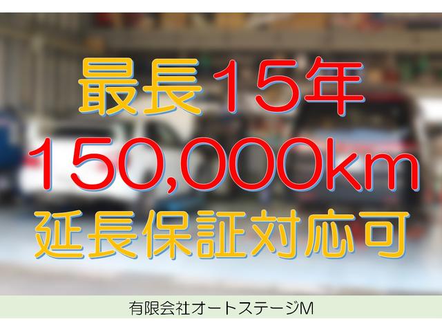 ＤＩＣＥ　両側パワースライドドア　ＥＴＣ　純正ナビ地デジ　バックモニター社外１４インチ１７５／６５Ｒ１４(2枚目)