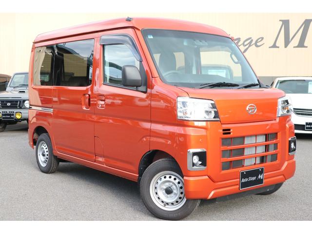 ハイゼットカーゴ DX 1オーナー 禁煙車 パワーウィンドゥ パワステ AC カラーパッケージ LEDパッケージ(2枚目)