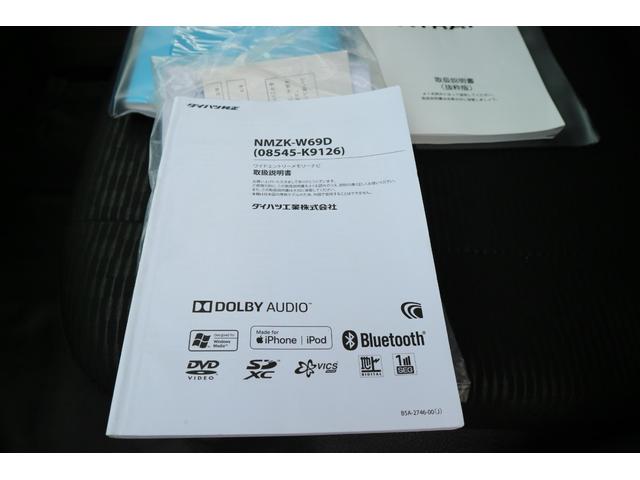 ハイゼットカーゴ DX 1オーナー 禁煙車 パワーウィンドゥ パワステ AC カラーパッケージ LEDパッケージ(37枚目)