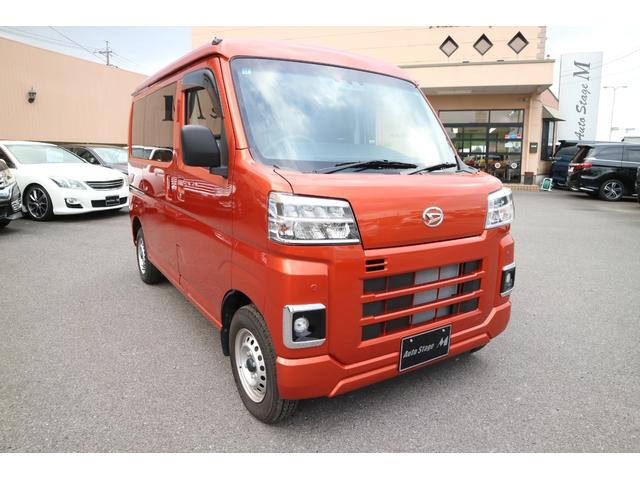 ハイゼットカーゴ DX 1オーナー 禁煙車 パワーウィンドゥ パワステ AC カラーパッケージ LEDパッケージ(39枚目)