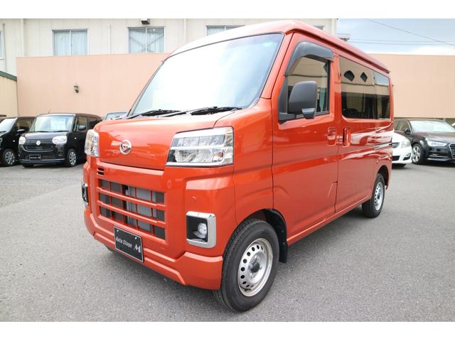 ハイゼットカーゴ DX 1オーナー 禁煙車 パワーウィンドゥ パワステ AC カラーパッケージ LEDパッケージ(41枚目)