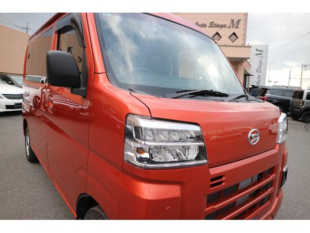 ハイゼットカーゴ DX 1オーナー 禁煙車 パワーウィンドゥ パワステ AC カラーパッケージ LEDパッケージ(45枚目)