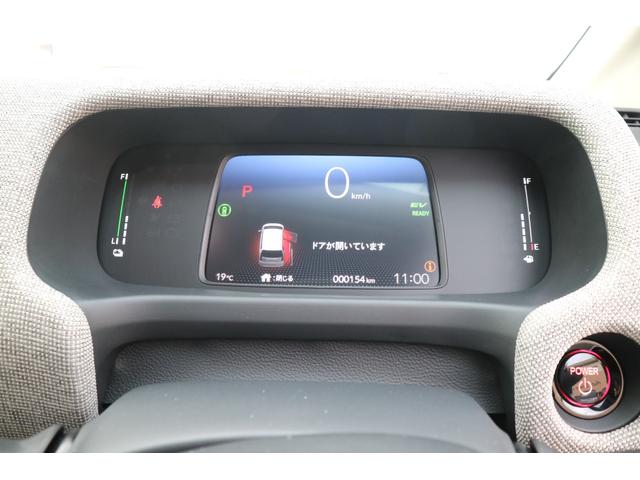 フリード ｅ：ＨＥＶエアー　ＥＸ　ＤＡＭＤ　ＩＳＯＬＡＴＯＲ　ダムドアイソレーター　フェイスチェンジキット　登録済み未使用車　７人乗り　パールホワイト　両側パワースライドドア（17枚目）