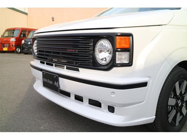 フリード ｅ：ＨＥＶエアー　ＥＸ　ＤＡＭＤ　ＩＳＯＬＡＴＯＲ　ダムドアイソレーター　フェイスチェンジキット　登録済み未使用車　７人乗り　パールホワイト　両側パワースライドドア（35枚目）