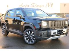 ���£�ǯ��������Ͽ���ڡ��֥�å�����Ͽ�Ѥ�̤���Ѽ֡��ģ��ͣġ��ңţ֣ţң�ȯ�䡪�� 2