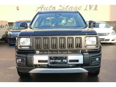 �ףҡݣ֡��˥塼��ȥ��ǥ�������������ѿȡ���¾�Υ��졼���������ѹ����ƣףҡݣ�Ǽ�֤��ǽ�Ǥ����� 3