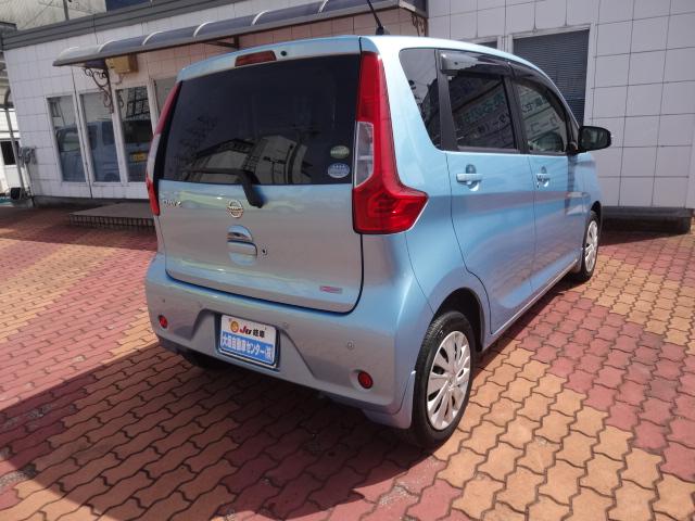デイズ Ｘ　４ＷＤアラウンドビューモニター　衝突軽減ブレーキ（2枚目）