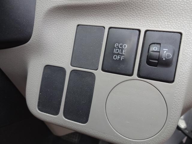 アイドリングストップ