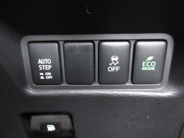 デリカＤ：５ Ｇ　パワーパッケージ　ワンオーナー　７人乗り　新品タイヤ　１０．１ナビ（ＴＶ・ＣＤ・ＤＶＤ・ＳＤ・Ｍサーバー・ＵＳＢ・ＨＤＭＩ・Ｂｌｕｅｔｏｏｔｈ）　後席１０．１モニター　全周囲カメラ　ＥＴＣ　ドラレコ　電動サイドステップ（22枚目）