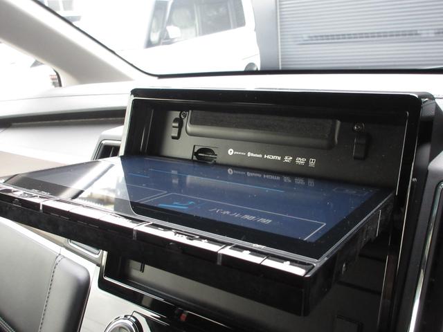 デリカＤ：５ Ｇ　パワーパッケージ　ワンオーナー　７人乗り　新品タイヤ　１０．１ナビ（ＴＶ・ＣＤ・ＤＶＤ・ＳＤ・Ｍサーバー・ＵＳＢ・ＨＤＭＩ・Ｂｌｕｅｔｏｏｔｈ）　後席１０．１モニター　全周囲カメラ　ＥＴＣ　ドラレコ　電動サイドステップ（28枚目）