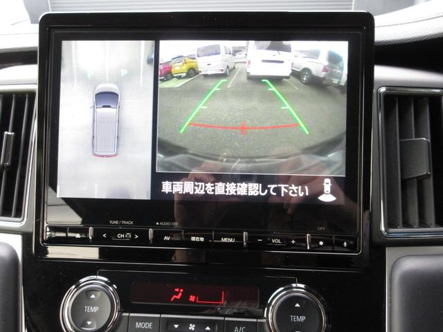 デリカＤ：５ Ｇ　パワーパッケージ　ワンオーナー　７人乗り　新品タイヤ　１０．１ナビ（ＴＶ・ＣＤ・ＤＶＤ・ＳＤ・Ｍサーバー・ＵＳＢ・ＨＤＭＩ・Ｂｌｕｅｔｏｏｔｈ）　後席１０．１モニター　全周囲カメラ　ＥＴＣ　ドラレコ　電動サイドステップ（32枚目）