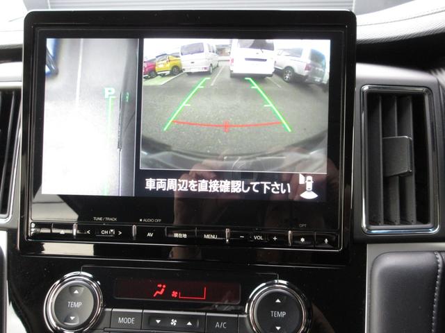 デリカＤ：５ Ｇ　パワーパッケージ　ワンオーナー　７人乗り　新品タイヤ　１０．１ナビ（ＴＶ・ＣＤ・ＤＶＤ・ＳＤ・Ｍサーバー・ＵＳＢ・ＨＤＭＩ・Ｂｌｕｅｔｏｏｔｈ）　後席１０．１モニター　全周囲カメラ　ＥＴＣ　ドラレコ　電動サイドステップ（33枚目）