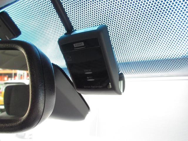 デリカＤ：５ Ｇ　パワーパッケージ　ワンオーナー　７人乗り　新品タイヤ　１０．１ナビ（ＴＶ・ＣＤ・ＤＶＤ・ＳＤ・Ｍサーバー・ＵＳＢ・ＨＤＭＩ・Ｂｌｕｅｔｏｏｔｈ）　後席１０．１モニター　全周囲カメラ　ＥＴＣ　ドラレコ　電動サイドステップ（36枚目）