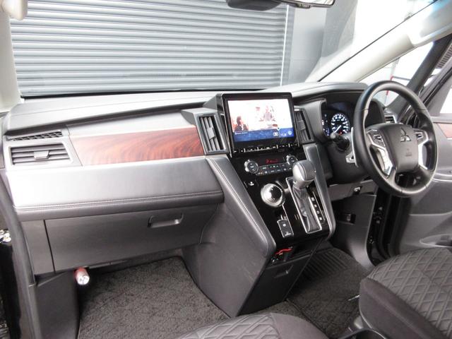 デリカＤ：５ Ｇ　パワーパッケージ　ワンオーナー　７人乗り　新品タイヤ　１０．１ナビ（ＴＶ・ＣＤ・ＤＶＤ・ＳＤ・Ｍサーバー・ＵＳＢ・ＨＤＭＩ・Ｂｌｕｅｔｏｏｔｈ）　後席１０．１モニター　全周囲カメラ　ＥＴＣ　ドラレコ　電動サイドステップ（54枚目）