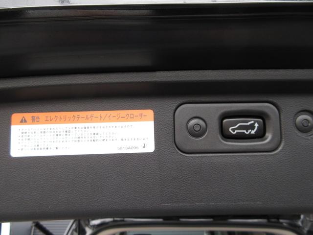 デリカＤ：５ Ｇ　パワーパッケージ　ワンオーナー　７人乗り　新品タイヤ　１０．１ナビ（ＴＶ・ＣＤ・ＤＶＤ・ＳＤ・Ｍサーバー・ＵＳＢ・ＨＤＭＩ・Ｂｌｕｅｔｏｏｔｈ）　後席１０．１モニター　全周囲カメラ　ＥＴＣ　ドラレコ　電動サイドステップ（62枚目）