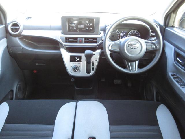 キャスト アクティバＸ　当社下取りワンオーナー　純正ＣＤオーディオ　横滑り防止装置　オートライト　オートエアコン　アイドリングストップ　プッシュスタート　スマートキー　セキュリティアラーム　ベンチシート（9枚目）