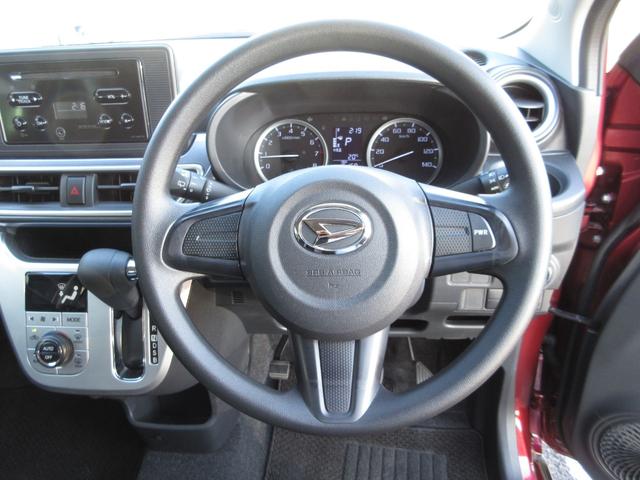 キャスト アクティバＸ　当社下取りワンオーナー　純正ＣＤオーディオ　横滑り防止装置　オートライト　オートエアコン　アイドリングストップ　プッシュスタート　スマートキー　セキュリティアラーム　ベンチシート（12枚目）