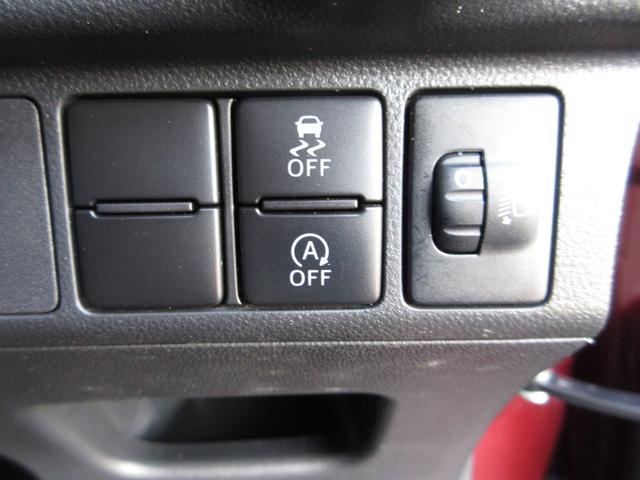 キャスト アクティバＸ　当社下取りワンオーナー　純正ＣＤオーディオ　横滑り防止装置　オートライト　オートエアコン　アイドリングストップ　プッシュスタート　スマートキー　セキュリティアラーム　ベンチシート（15枚目）