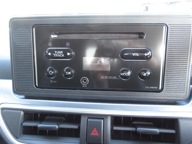 キャスト アクティバＸ　当社下取りワンオーナー　純正ＣＤオーディオ　横滑り防止装置　オートライト　オートエアコン　アイドリングストップ　プッシュスタート　スマートキー　セキュリティアラーム　ベンチシート（16枚目）