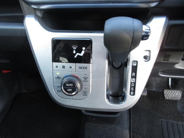 キャスト アクティバＸ　当社下取りワンオーナー　純正ＣＤオーディオ　横滑り防止装置　オートライト　オートエアコン　アイドリングストップ　プッシュスタート　スマートキー　セキュリティアラーム　ベンチシート（17枚目）