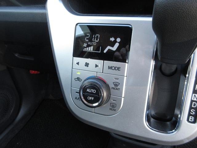 キャスト アクティバＸ　当社下取りワンオーナー　純正ＣＤオーディオ　横滑り防止装置　オートライト　オートエアコン　アイドリングストップ　プッシュスタート　スマートキー　セキュリティアラーム　ベンチシート（18枚目）