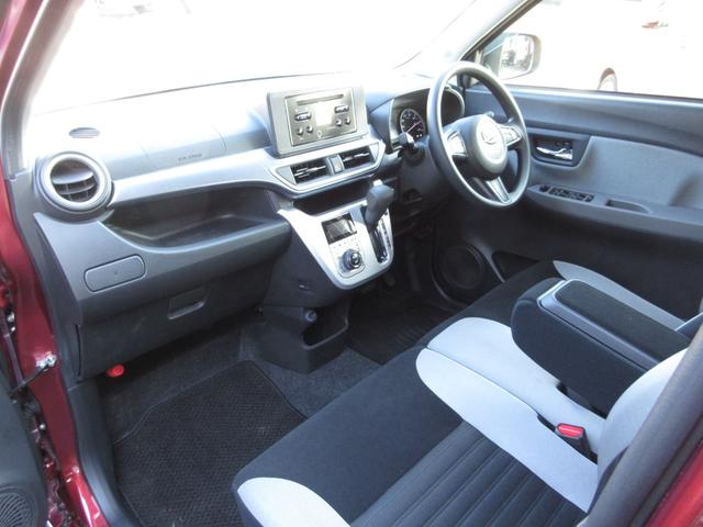 キャスト アクティバＸ　当社下取りワンオーナー　純正ＣＤオーディオ　横滑り防止装置　オートライト　オートエアコン　アイドリングストップ　プッシュスタート　スマートキー　セキュリティアラーム　ベンチシート（25枚目）