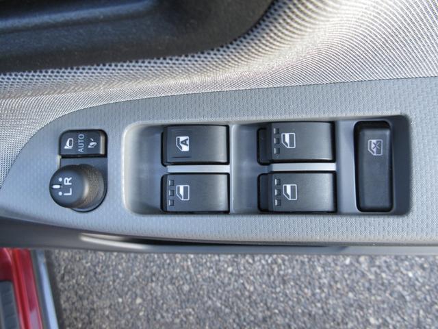 キャスト アクティバＸ　当社下取りワンオーナー　純正ＣＤオーディオ　横滑り防止装置　オートライト　オートエアコン　アイドリングストップ　プッシュスタート　スマートキー　セキュリティアラーム　ベンチシート（26枚目）