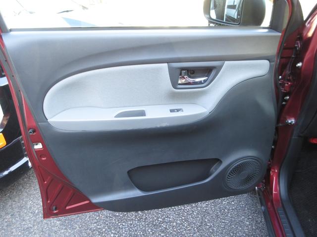 キャスト アクティバＸ　当社下取りワンオーナー　純正ＣＤオーディオ　横滑り防止装置　オートライト　オートエアコン　アイドリングストップ　プッシュスタート　スマートキー　セキュリティアラーム　ベンチシート（29枚目）