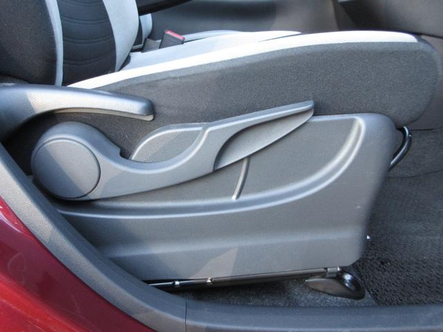 キャスト アクティバＸ　当社下取りワンオーナー　純正ＣＤオーディオ　横滑り防止装置　オートライト　オートエアコン　アイドリングストップ　プッシュスタート　スマートキー　セキュリティアラーム　ベンチシート（33枚目）