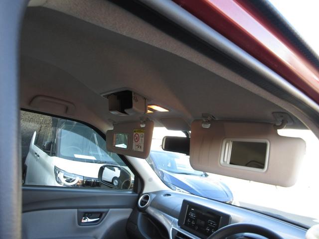 キャスト アクティバＸ　当社下取りワンオーナー　純正ＣＤオーディオ　横滑り防止装置　オートライト　オートエアコン　アイドリングストップ　プッシュスタート　スマートキー　セキュリティアラーム　ベンチシート（34枚目）
