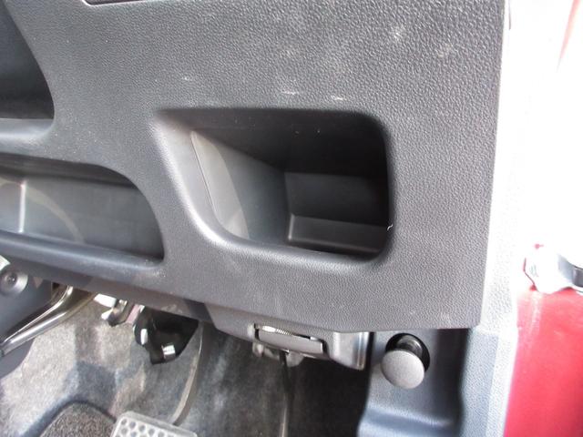 キャスト アクティバＸ　当社下取りワンオーナー　純正ＣＤオーディオ　横滑り防止装置　オートライト　オートエアコン　アイドリングストップ　プッシュスタート　スマートキー　セキュリティアラーム　ベンチシート（36枚目）