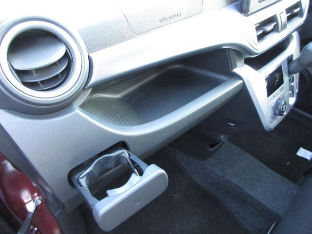 キャスト アクティバＸ　当社下取りワンオーナー　純正ＣＤオーディオ　横滑り防止装置　オートライト　オートエアコン　アイドリングストップ　プッシュスタート　スマートキー　セキュリティアラーム　ベンチシート（40枚目）