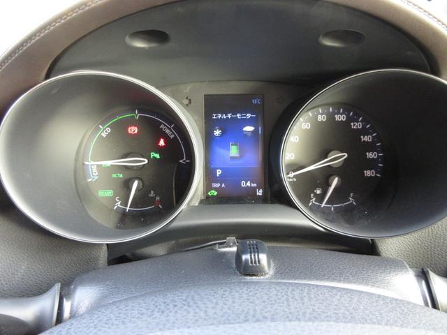 Ｃ－ＨＲ Ｇ　ワンオーナー　ＳＤナビ（ＴＶ／ＣＤ／ＤＶＤ／ＳＤ／Ｍサーバー／Ｂｌｕｅｔｏｏｔｈ）　バックカメラ　ＥＴＣ　レーダークルーズコントロール　ブレーキアシスト　レーンキープアシスト　ＢＳＭ　Ｐソナー（13枚目）