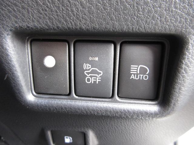 Ｃ－ＨＲ Ｇ　ワンオーナー　ＳＤナビ（ＴＶ／ＣＤ／ＤＶＤ／ＳＤ／Ｍサーバー／Ｂｌｕｅｔｏｏｔｈ）　バックカメラ　ＥＴＣ　レーダークルーズコントロール　ブレーキアシスト　レーンキープアシスト　ＢＳＭ　Ｐソナー（15枚目）