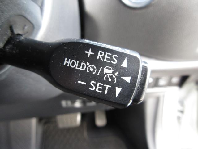 Ｃ－ＨＲ Ｇ　ワンオーナー　ＳＤナビ（ＴＶ／ＣＤ／ＤＶＤ／ＳＤ／Ｍサーバー／Ｂｌｕｅｔｏｏｔｈ）　バックカメラ　ＥＴＣ　レーダークルーズコントロール　ブレーキアシスト　レーンキープアシスト　ＢＳＭ　Ｐソナー（17枚目）