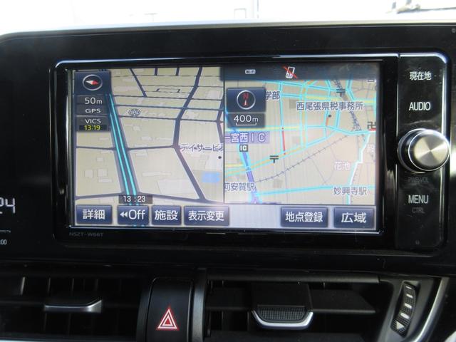 Ｃ－ＨＲ Ｇ　ワンオーナー　ＳＤナビ（ＴＶ／ＣＤ／ＤＶＤ／ＳＤ／Ｍサーバー／Ｂｌｕｅｔｏｏｔｈ）　バックカメラ　ＥＴＣ　レーダークルーズコントロール　ブレーキアシスト　レーンキープアシスト　ＢＳＭ　Ｐソナー（18枚目）