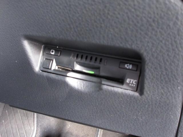 Ｃ－ＨＲ Ｇ　ワンオーナー　ＳＤナビ（ＴＶ／ＣＤ／ＤＶＤ／ＳＤ／Ｍサーバー／Ｂｌｕｅｔｏｏｔｈ）　バックカメラ　ＥＴＣ　レーダークルーズコントロール　ブレーキアシスト　レーンキープアシスト　ＢＳＭ　Ｐソナー（25枚目）