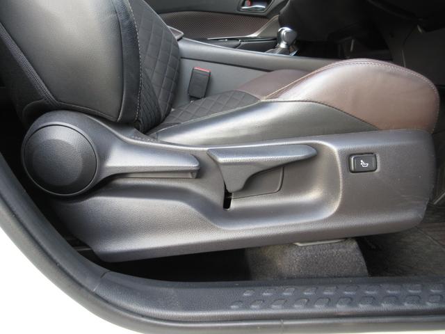 Ｃ－ＨＲ Ｇ　ワンオーナー　ＳＤナビ（ＴＶ／ＣＤ／ＤＶＤ／ＳＤ／Ｍサーバー／Ｂｌｕｅｔｏｏｔｈ）　バックカメラ　ＥＴＣ　レーダークルーズコントロール　ブレーキアシスト　レーンキープアシスト　ＢＳＭ　Ｐソナー（26枚目）