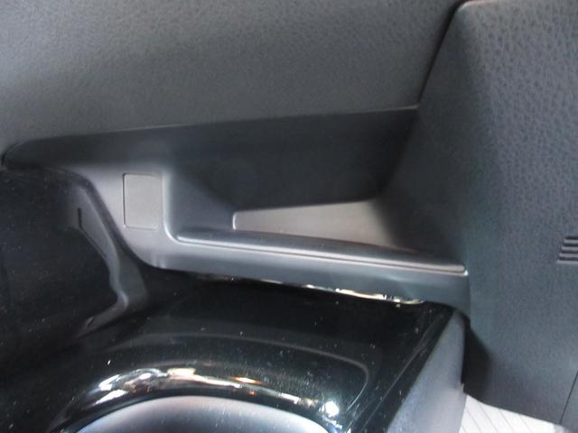 Ｃ－ＨＲ Ｇ　ワンオーナー　ＳＤナビ（ＴＶ／ＣＤ／ＤＶＤ／ＳＤ／Ｍサーバー／Ｂｌｕｅｔｏｏｔｈ）　バックカメラ　ＥＴＣ　レーダークルーズコントロール　ブレーキアシスト　レーンキープアシスト　ＢＳＭ　Ｐソナー（44枚目）