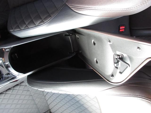 Ｃ－ＨＲ Ｇ　ワンオーナー　ＳＤナビ（ＴＶ／ＣＤ／ＤＶＤ／ＳＤ／Ｍサーバー／Ｂｌｕｅｔｏｏｔｈ）　バックカメラ　ＥＴＣ　レーダークルーズコントロール　ブレーキアシスト　レーンキープアシスト　ＢＳＭ　Ｐソナー（47枚目）