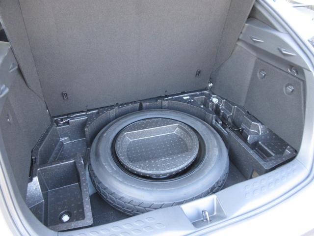 Ｃ－ＨＲ Ｇ　ワンオーナー　ＳＤナビ（ＴＶ／ＣＤ／ＤＶＤ／ＳＤ／Ｍサーバー／Ｂｌｕｅｔｏｏｔｈ）　バックカメラ　ＥＴＣ　レーダークルーズコントロール　ブレーキアシスト　レーンキープアシスト　ＢＳＭ　Ｐソナー（56枚目）