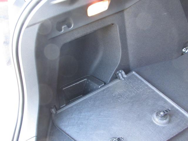 Ｃ－ＨＲ Ｇ　ワンオーナー　ＳＤナビ（ＴＶ／ＣＤ／ＤＶＤ／ＳＤ／Ｍサーバー／Ｂｌｕｅｔｏｏｔｈ）　バックカメラ　ＥＴＣ　レーダークルーズコントロール　ブレーキアシスト　レーンキープアシスト　ＢＳＭ　Ｐソナー（58枚目）