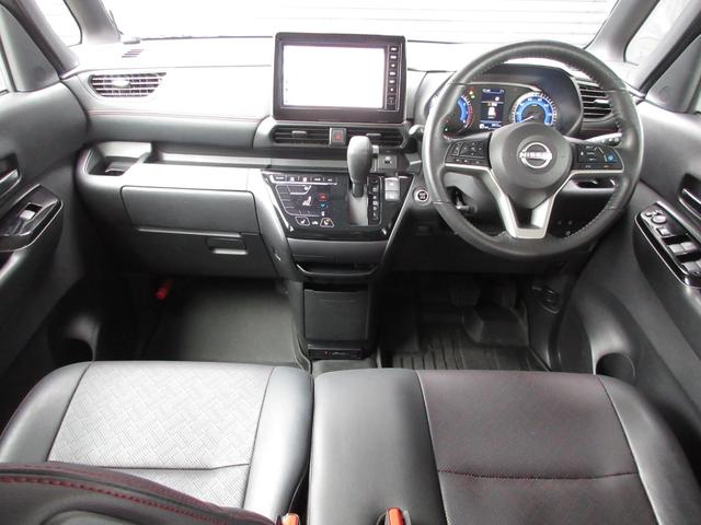 ルークス ハイウェイスター　Ｇターボプロパイロットエディション　４ＷＤ　ワンオーナー　純正９インチナビ（ＴＶ・ｍｉｃｒｏＳＤ・Ｂｌｕｅｔｏｏｔｈ）　全周囲カメラ　ＥＴＣ２．０　ナビ連動ドラレコ　リモコンエンジンスターター　両側電動スライド（ハンズフリー機能付き）（9枚目）