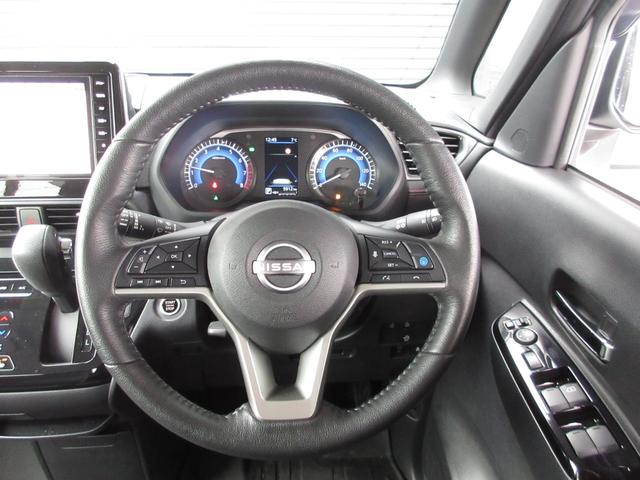 ルークス ハイウェイスター　Ｇターボプロパイロットエディション　４ＷＤ　ワンオーナー　純正９インチナビ（ＴＶ・ｍｉｃｒｏＳＤ・Ｂｌｕｅｔｏｏｔｈ）　全周囲カメラ　ＥＴＣ２．０　ナビ連動ドラレコ　リモコンエンジンスターター　両側電動スライド（ハンズフリー機能付き）（12枚目）