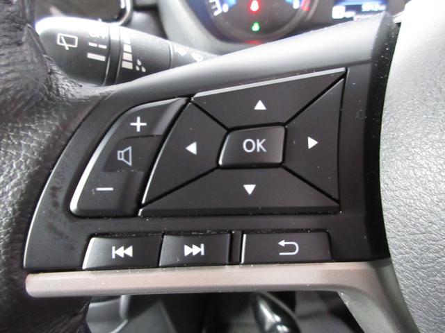 ルークス ハイウェイスター　Ｇターボプロパイロットエディション　４ＷＤ　ワンオーナー　純正９インチナビ（ＴＶ・ｍｉｃｒｏＳＤ・Ｂｌｕｅｔｏｏｔｈ）　全周囲カメラ　ＥＴＣ２．０　ナビ連動ドラレコ　リモコンエンジンスターター　両側電動スライド（ハンズフリー機能付き）（20枚目）