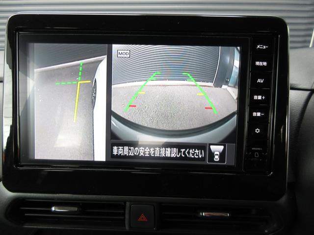 ルークス ハイウェイスター　Ｇターボプロパイロットエディション　４ＷＤ　ワンオーナー　純正９インチナビ（ＴＶ・ｍｉｃｒｏＳＤ・Ｂｌｕｅｔｏｏｔｈ）　全周囲カメラ　ＥＴＣ２．０　ナビ連動ドラレコ　リモコンエンジンスターター　両側電動スライド（ハンズフリー機能付き）（22枚目）