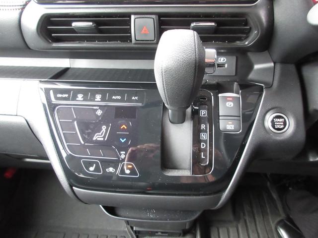 ルークス ハイウェイスター　Ｇターボプロパイロットエディション　４ＷＤ　ワンオーナー　純正９インチナビ（ＴＶ・ｍｉｃｒｏＳＤ・Ｂｌｕｅｔｏｏｔｈ）　全周囲カメラ　ＥＴＣ２．０　ナビ連動ドラレコ　リモコンエンジンスターター　両側電動スライド（ハンズフリー機能付き）（28枚目）